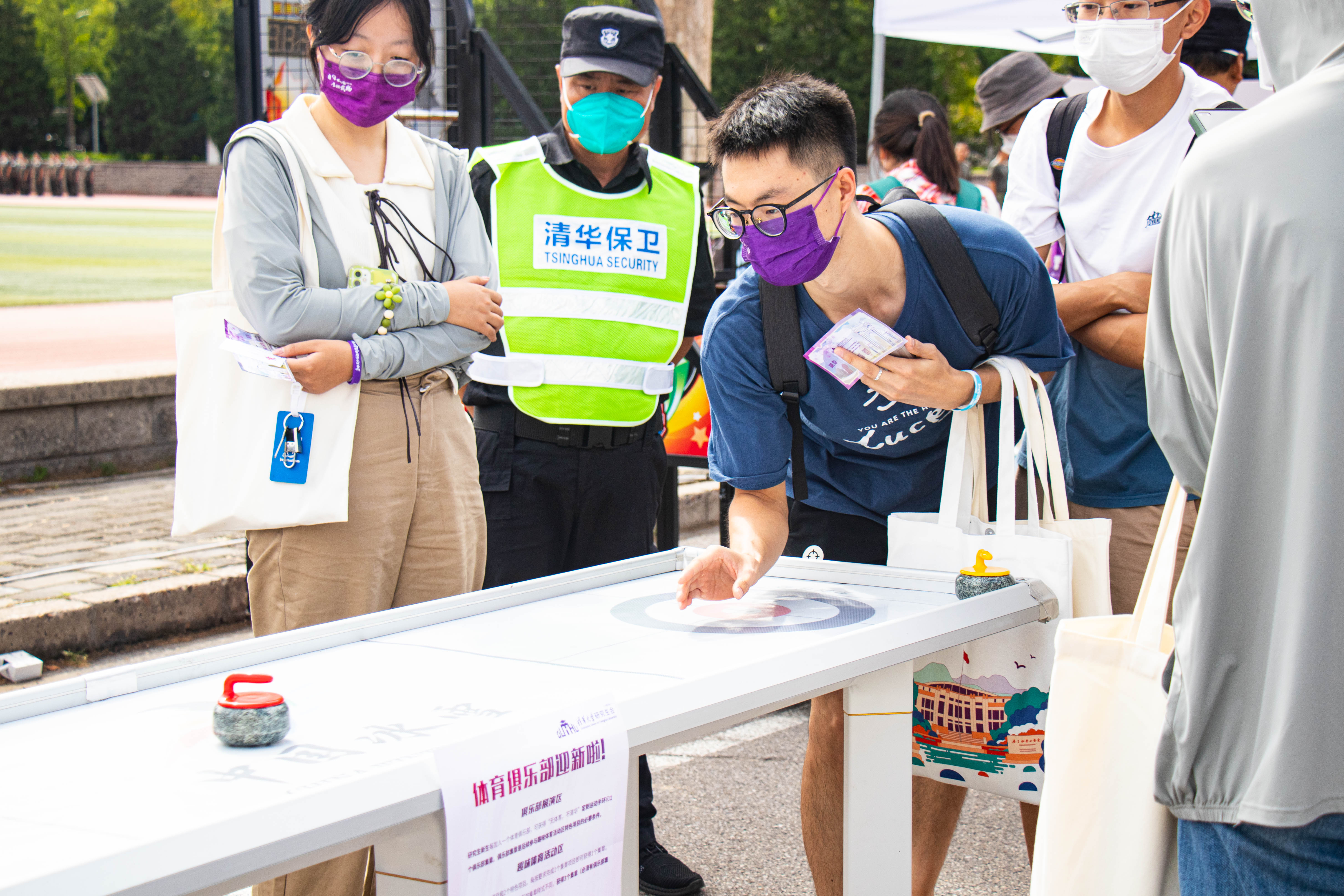 20220823-迎新研究生-摄影-1 (2).jpg